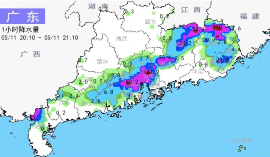 三场暴雨袭击南方影响10多个省 武汉是降雨中心