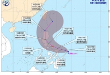 2020台风最新消息 1号台风黄蜂将在菲律宾登陆