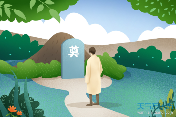 哪一年闰十一月 什么时候闰十一月（组图）