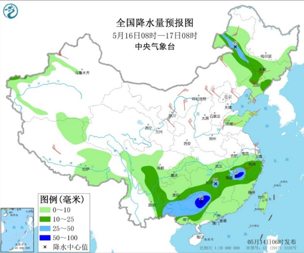 长江中下游强降雨来袭 江苏江西湖南多地大暴雨