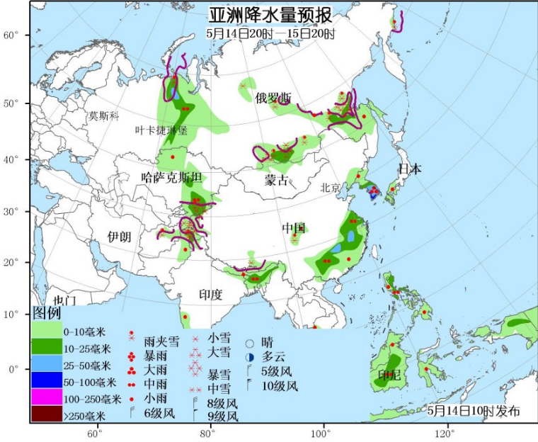 5月14日国外天气预报 台风“黄蜂”将影响菲律宾群岛