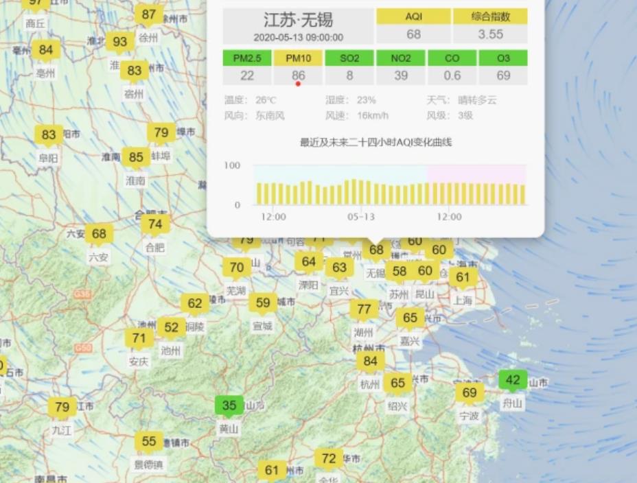 江浙沪迎来大范围沙尘 沙尘带达5千里北方倒春寒