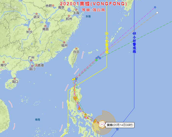 2020年台风最新消息路径图 中央台预报1号黄蜂台风袭击菲律宾