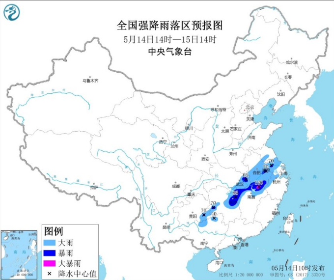 最新暴雨蓝色预警：安徽江苏浙江多地都有大雨