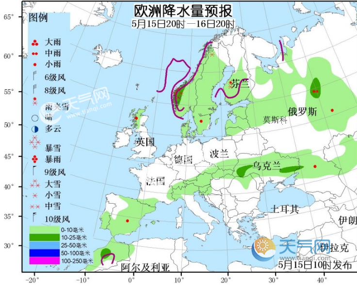 5月15日国外天气预报 欧洲大部降水南部高温
