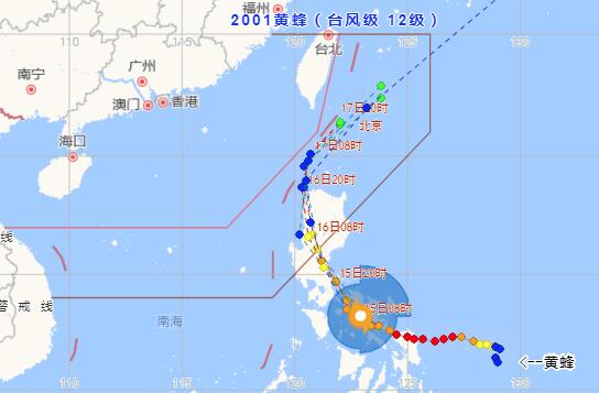 2020海南台风最新消息今天 一号台风黄蜂路径会登陆海南吗