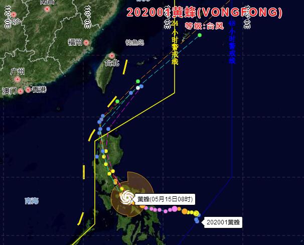 2020浙江台风最新消息 浙江台风网1号台风黄蜂路径图登陆哪里