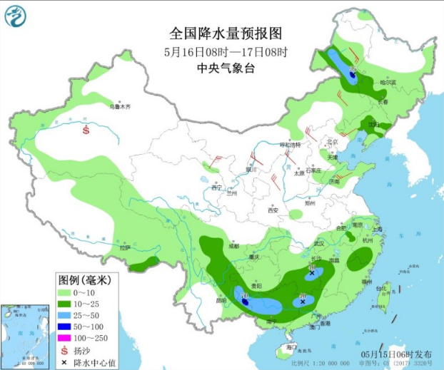 今明天甘肃内蒙等多地大风 华南江南等地现大雨