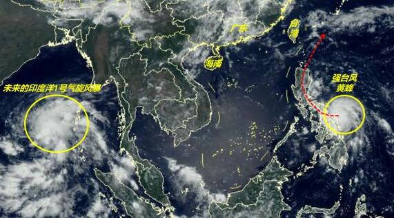 台风“黄蜂”今天将再次登陆菲律宾 目前中心最大风力减弱至12级