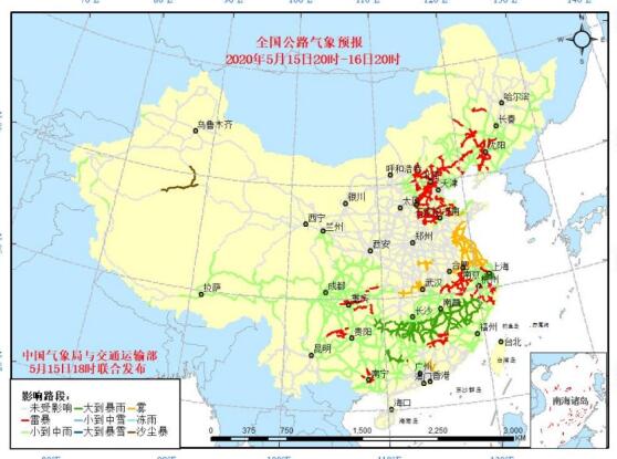 全国交通天气预报：5月16日全国高速路况最新实时查询