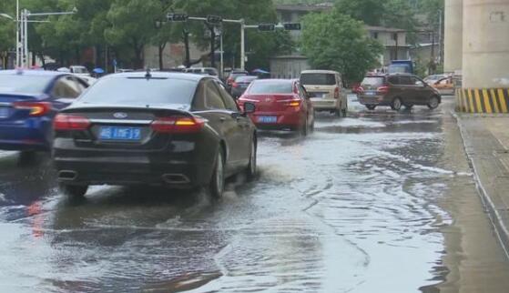 株洲气象台发布暴雨蓝色预警 市内多条路段积水严重
