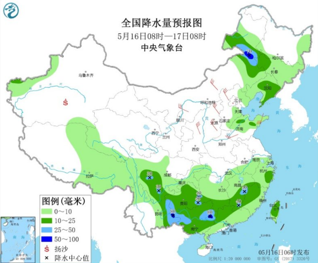 北方大风沙尘天气多发 华南江南强降雨强对流来袭