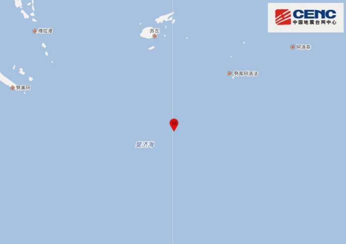 斐济地震最新消息2020 斐济群岛遭5.4级地震突袭