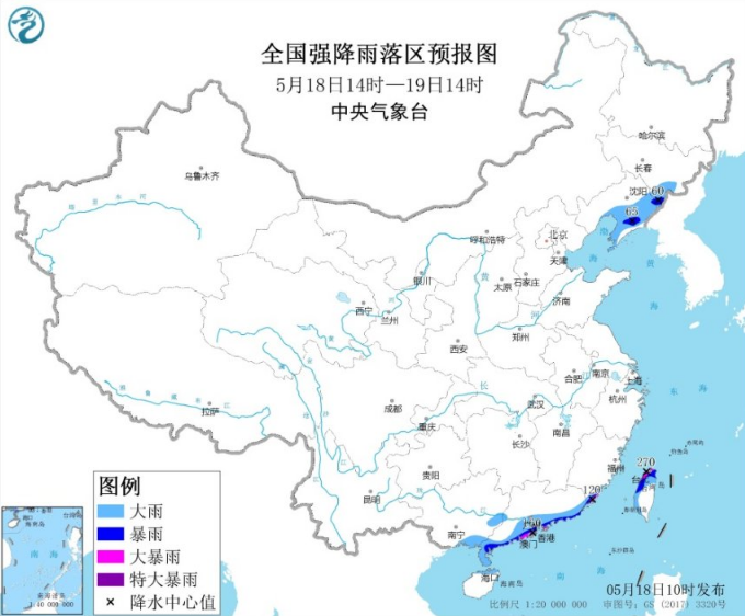 暴雨蓝色预警：广东福建辽宁海南多地大雨