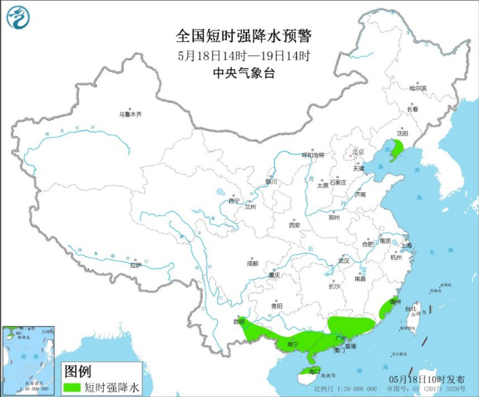 强对流蓝色预警：福建云南等多地现冰雹雷暴大风