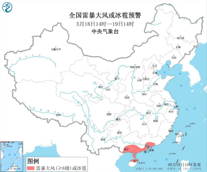 强对流蓝色预警：福建云南等多地现冰雹雷暴大风