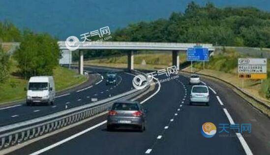 2020端午节高速收费吗 2020年全国高速免费时间表