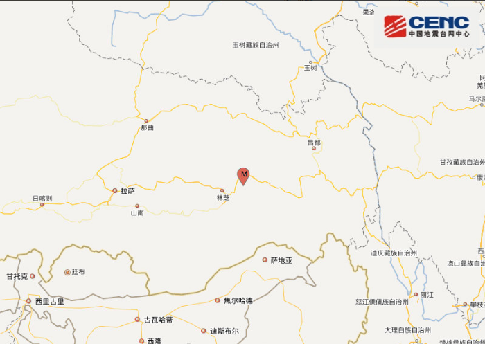 西藏地震最新消息 林芝巴宜区爆发3.8级强震