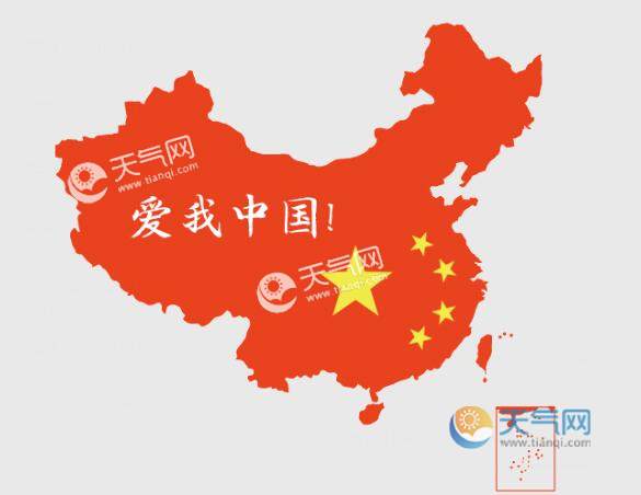 中国有多少个省 中国的省份有哪些