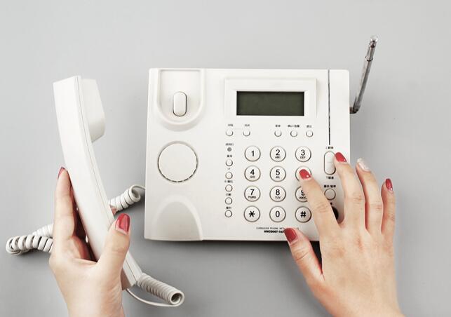 010是哪个城市的区号 010是哪个地方的区号