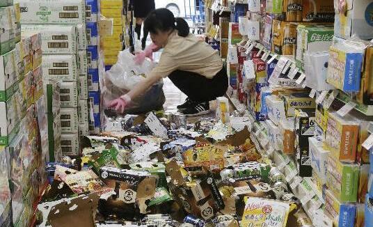 日本歧阜县发生5.3级地震 长野县等周边地区均有震感