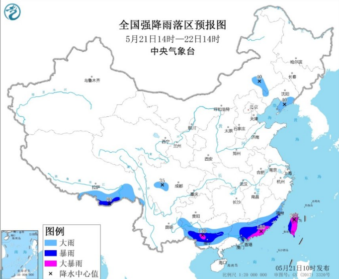 暴雨蓝色预警：广西广东将有大暴雨