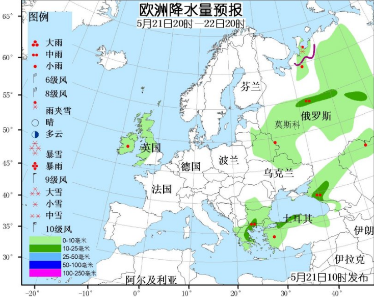 5月21日国外天气预报 欧洲大部地区都有降水