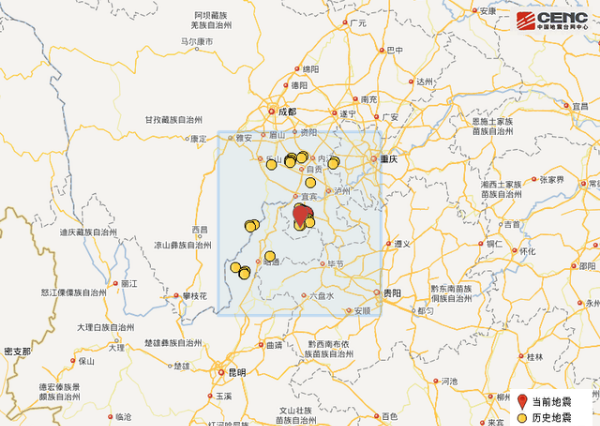 四川珙县3.8级地震最新消息 珙县地震原因最新揭秘