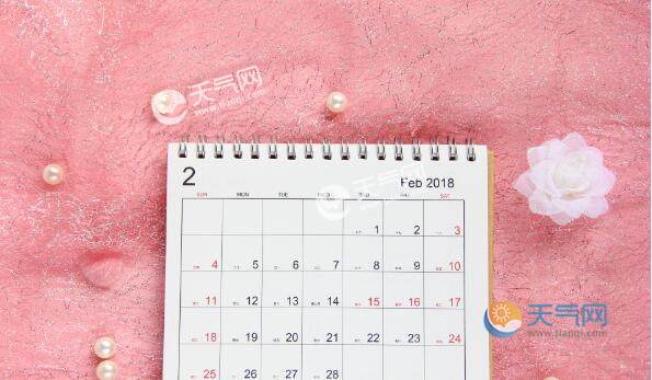 阳历多少年闰一次 3年一闰还是4年一闰