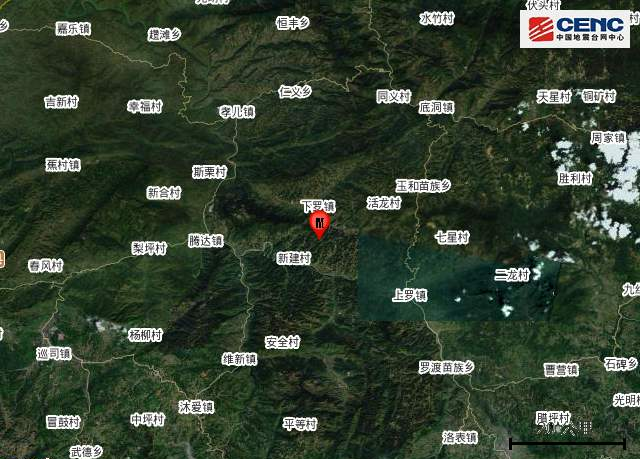 四川珙县3.8级地震最新消息 珙县地震原因最新揭秘