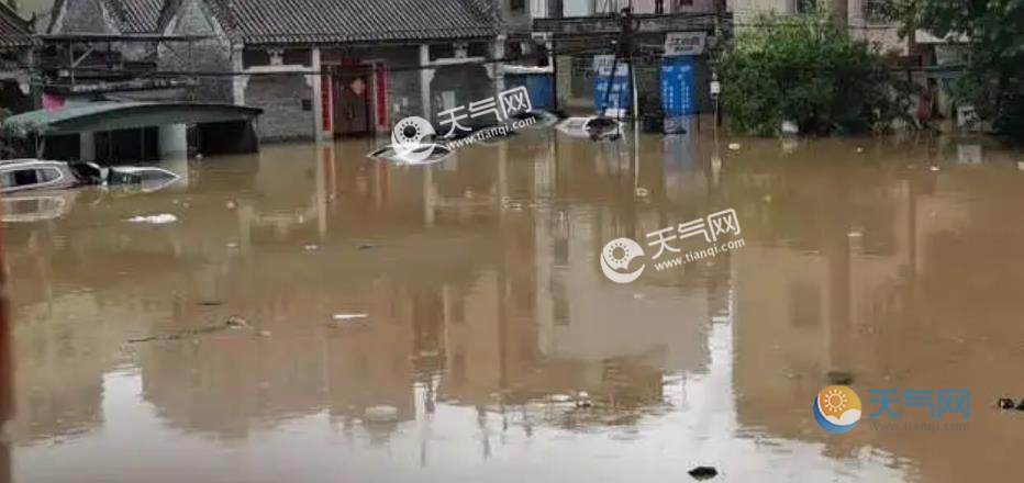 东莞特大暴雨突破历史极值!汽车都被内涝淹到车顶