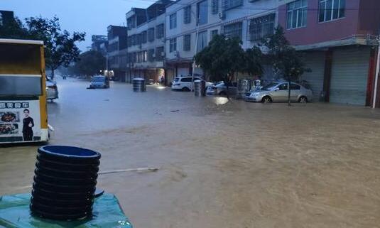 2020广州特大暴雨最新消息 已造成4人死亡
