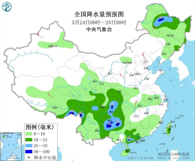 西南华南中到大雨来袭 东北未来三天多地雷阵雨