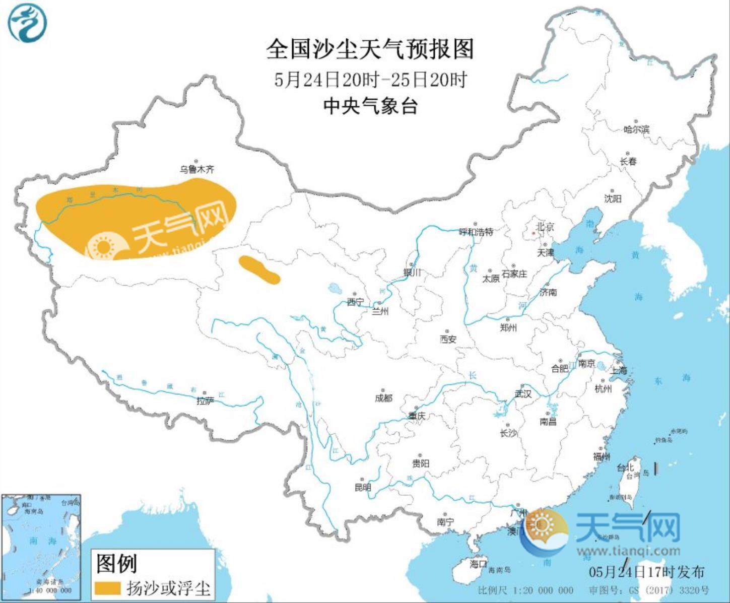 全国雾霾预报:黄淮华北和江淮等地午后有臭氧污染