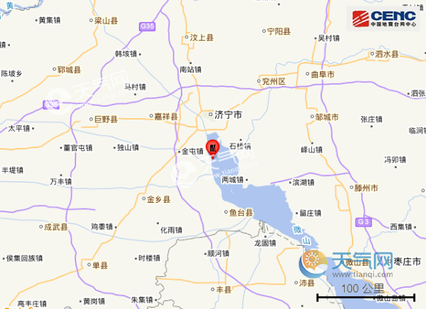 山東地震最新消息 濟寧微山縣3.1級地震怎么回事？