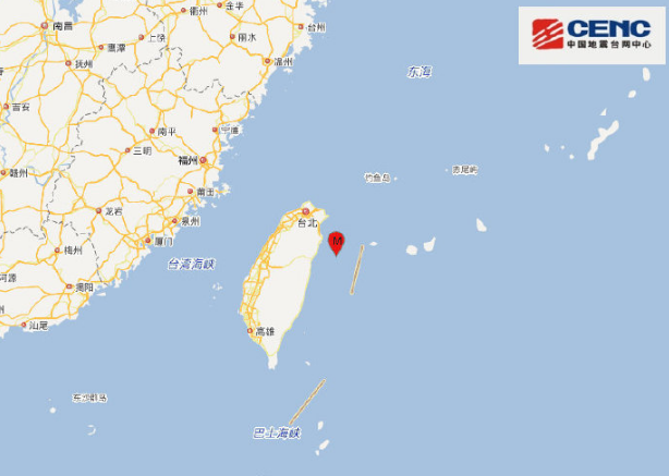 宜兰县4.8级地震最新消息 台媒：摇晃明显很多人被惊醒