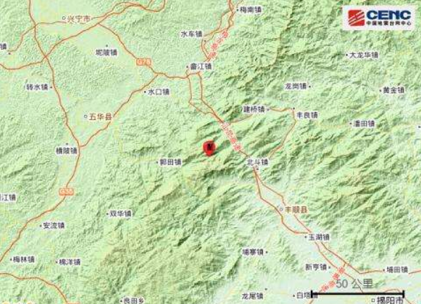 广东地震最新消息 梅州丰顺县爆发2.9级地震