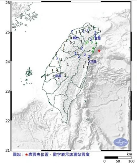 宜兰县4.8级地震最新消息 台媒：摇晃明显很多人被惊醒