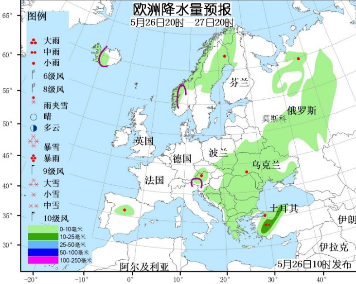 5月26日国外天气预报 中南半岛西北部有强降雨