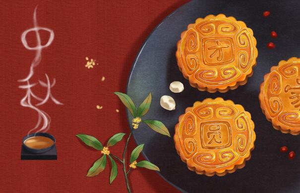 中秋节吃月饼的寓意 中秋节为什么要吃月饼