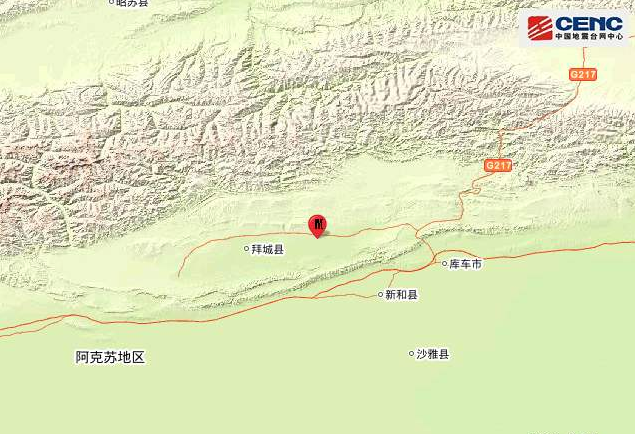 2020新疆地震最新消息 阿克苏拜城县爆发3.4级强震