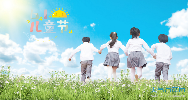 六一儿童节的由来50字 儿童节的来历简短【图】