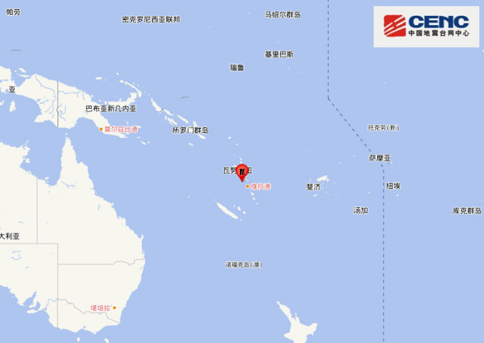 瓦努阿图地震最新消息 瓦努阿图遭6.1级地震袭击