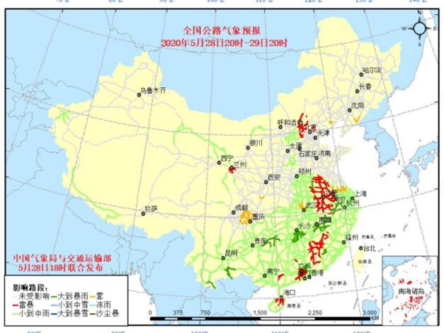 全国交通天气预报：5月29日全国高速路况最新实时查询