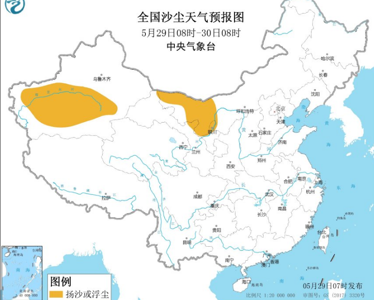 全国雾霾预报：华北黄淮和江淮有臭氧污染