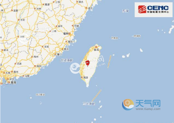 南投县4 2级地震最新消息福建省多地有强烈震感 天气网