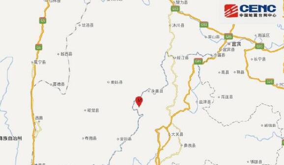 2020云南地震最新消息今天 昭通市永善县发生3.2级地震