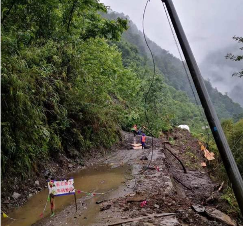 云南怒江州滑坡灾害最新消息 5人失踪2人轻伤救援开始