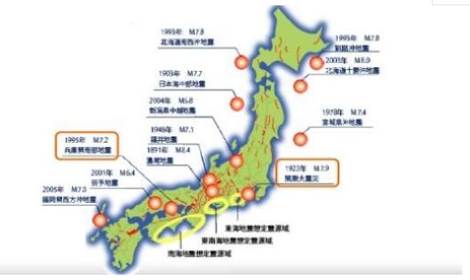 2020日本地震最新消息今天 本州岛附近发生5.1级地震