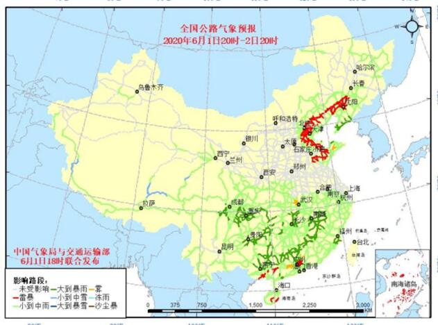 全国交通天气预报：6月2日全国高速路况最新实时查询